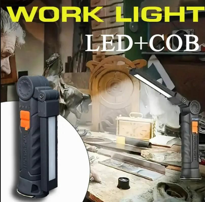 Magnetic LED COB Work Light – USB Rechargeable, Portable & Ultra-Bright | Pack of 1